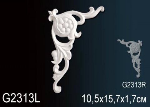 Элемент G2313L