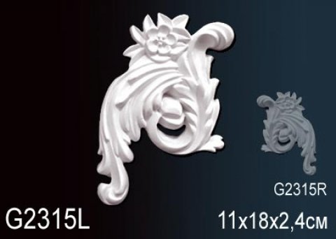 Элемент G2315L