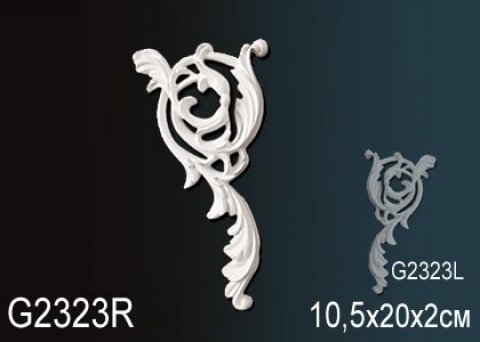Элемент G2323R