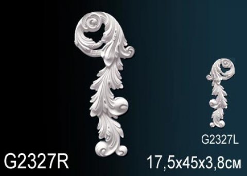 Элемент G2327R