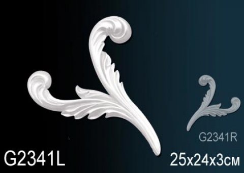 Элемент G2341L