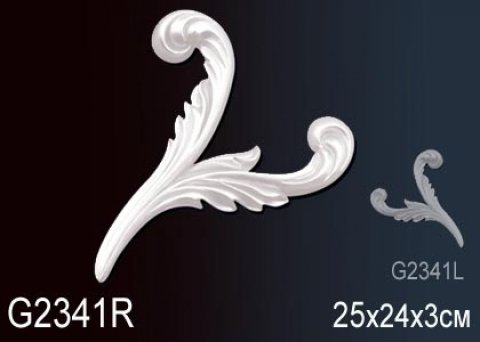 Элемент G2341R