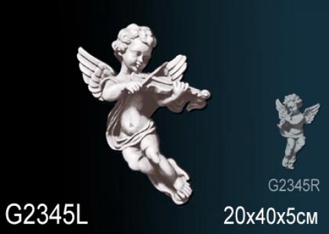 Элемент G2345L