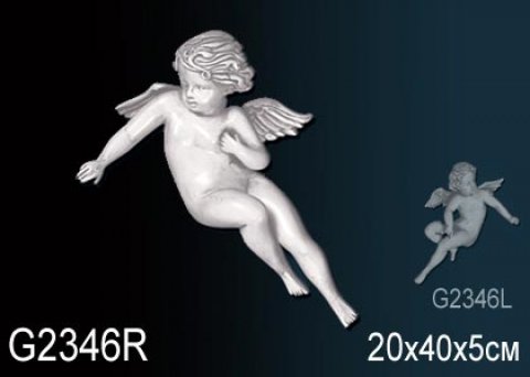 Элемент G2346R