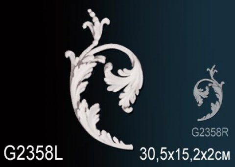 Элемент G2358L