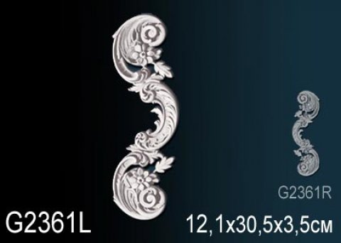 Элемент G2361L