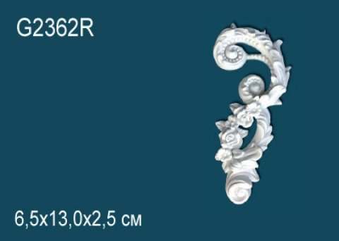 Элемент G2362R