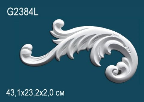 Элемент G2384L