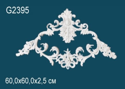 Элемент G2395