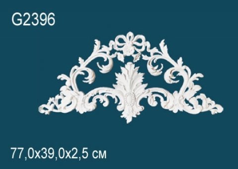 Элемент G2396