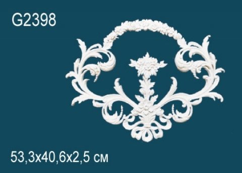 Элемент G2398