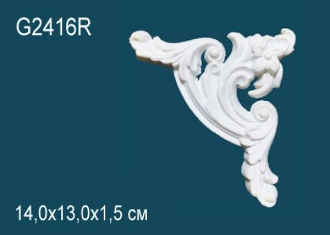 Элемент G2416R