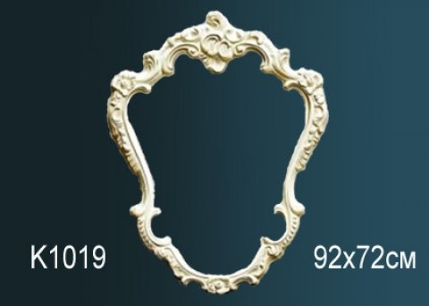 Обрамления зеркал K1019