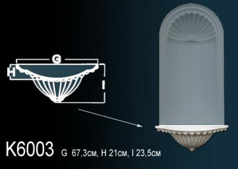 Ниша K6003