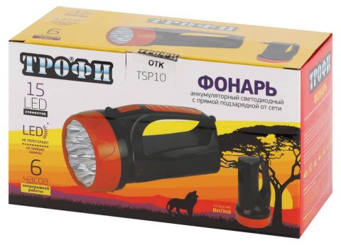 Прожекторный светодиодный фонарь ЭРА Трофи аккумуляторный 168х91х85 65 лм TSP10 Б0016537