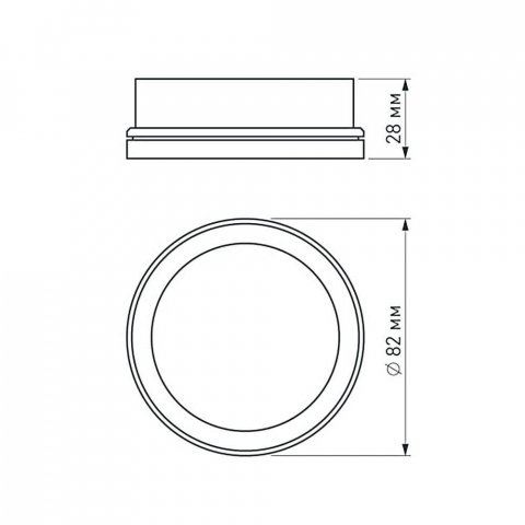 Кольцо декоративное Arlight SP-Polo-R85 020880
