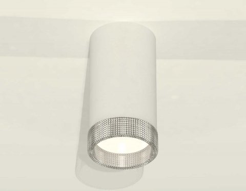 Комплект накладного светильника Ambrella light Techno Spot XS (C8161, N8480) XS8161010