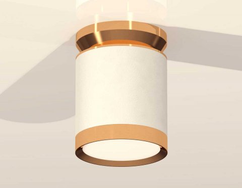 Комплект накладного светильника Ambrella light Techno Spot XS (N8909, C8141, N8124) XS8141030