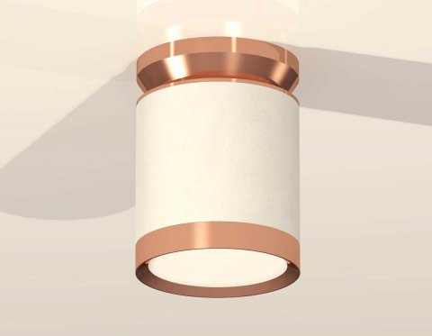 Комплект накладного светильника Ambrella light Techno Spot XS (N8912, C8141, N8126) XS8141035