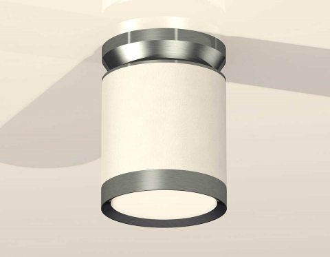 Комплект накладного светильника Ambrella light Techno Spot XS (N8919, C8141, N8133) XS8141040