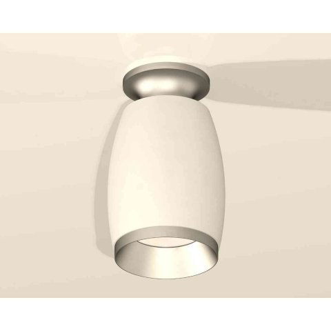 Комплект накладного светильника Ambrella light Techno Spot XS1122043 SWH/MCH белый песок/хром матовый (N6904, C1122, N7033)