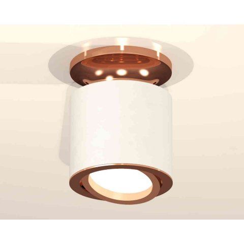 Комплект накладного светильника Ambrella light Techno Spot XS7401140 SWH/PPG белый песок/золото розовое полированное (N7930, C7401, N7005)