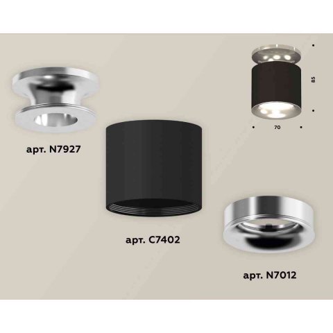 Комплект накладного светильника Ambrella light Techno Spot XS7402083 SBK/PSL черный песок/серебро полированное (N7927, C7402, N7012)