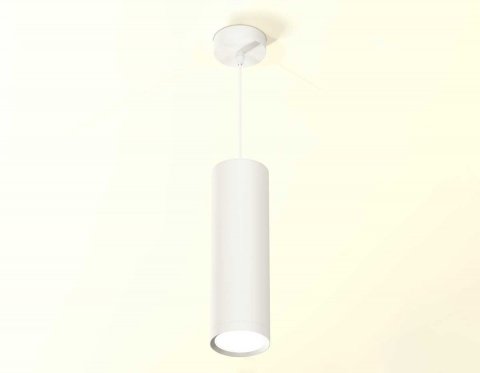 Комплект подвесного светильника Ambrella light Techno Spot XP (A2331, C8191, N8112) XP8191001