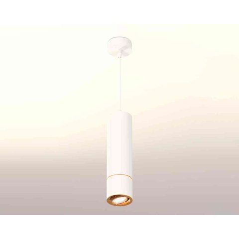 Комплект подвесного светильника Ambrella light Techno Spot XP7401050 SWH/PYG белый песок/золото желтое полированное (A2310,C7455,A2072,C7401,N7004)