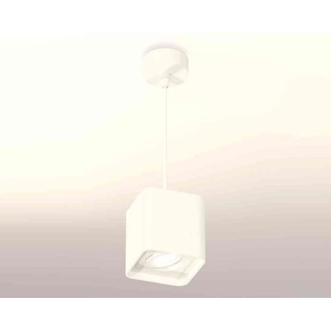 Комплект подвесного светильника Ambrella light Techno Spot XP7840003 SWH белый песок (A2310, C7840, N7710)