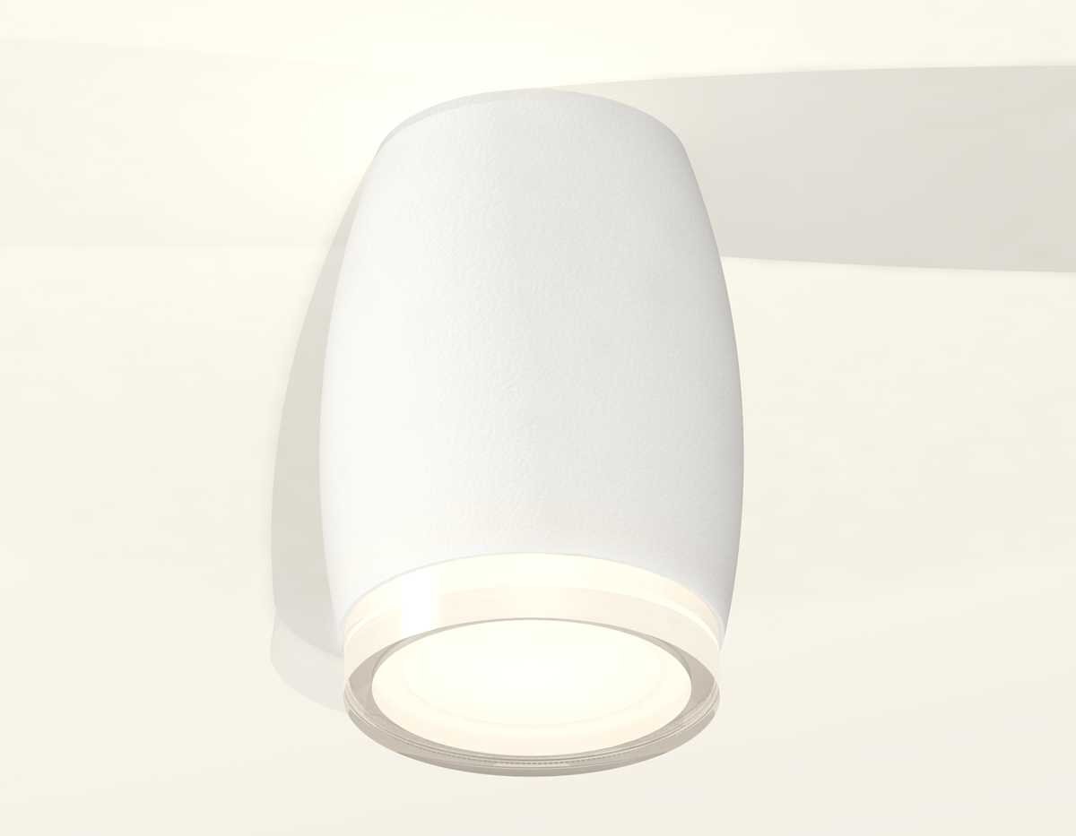Комплект потолочного светильника Ambrella light Techno Spot XC (C1122, N7160) XS1122022