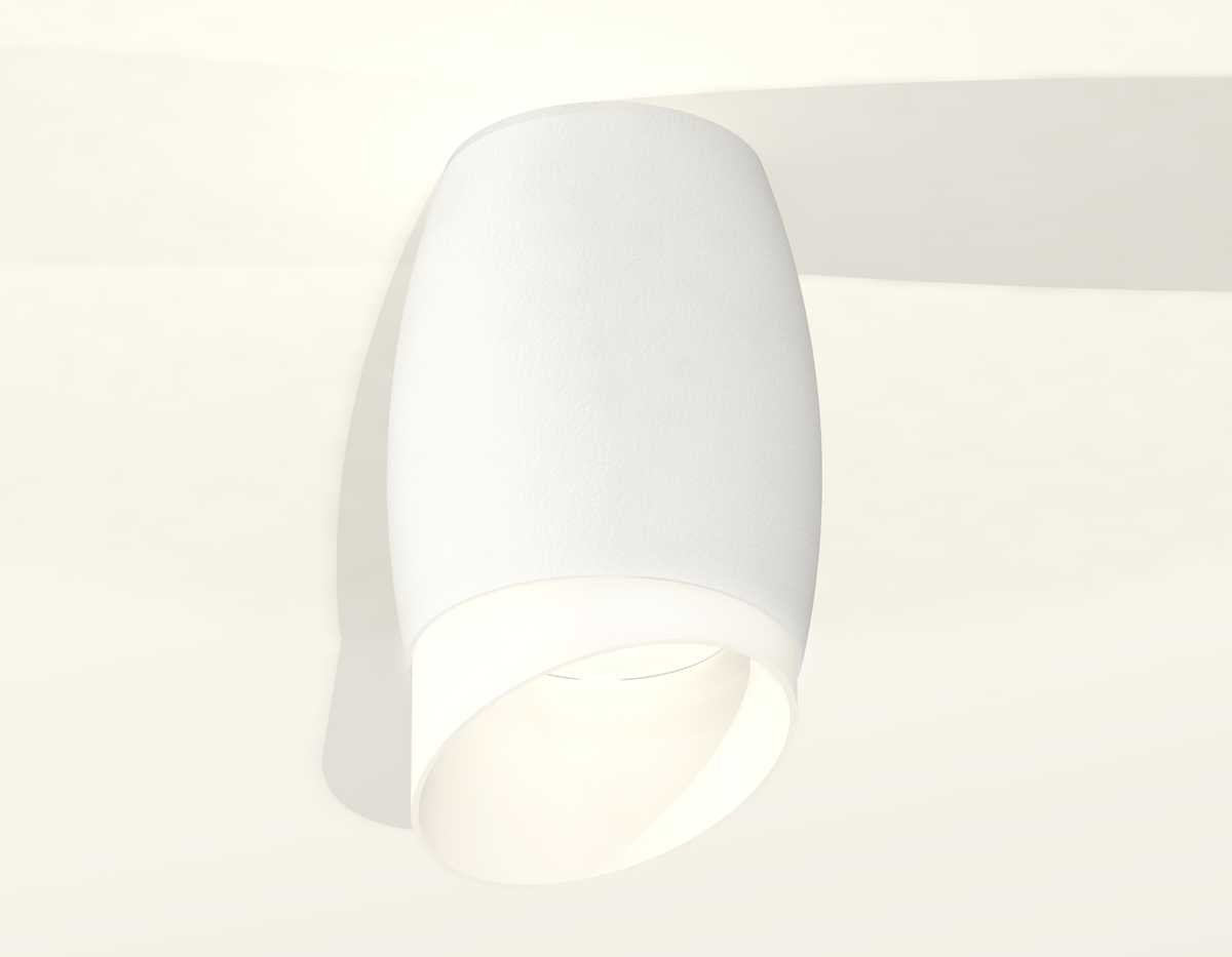 Комплект потолочного светильника Ambrella light Techno Spot XC (C1122, N7175) XS1122023