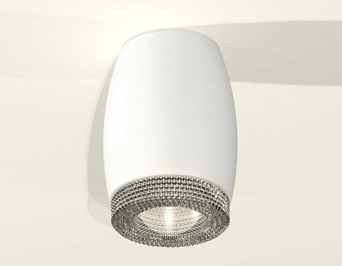 Комплект потолочного светильника Ambrella light Techno Spot XC (C1122, N7191) XS1122010