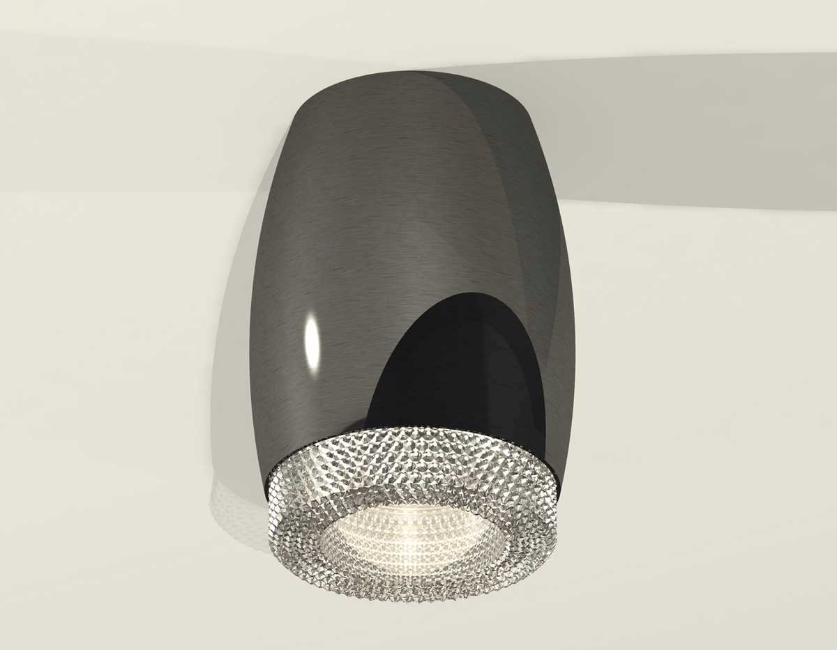 Комплект потолочного светильника Ambrella light Techno Spot XC (C1123, N7191) XS1123010