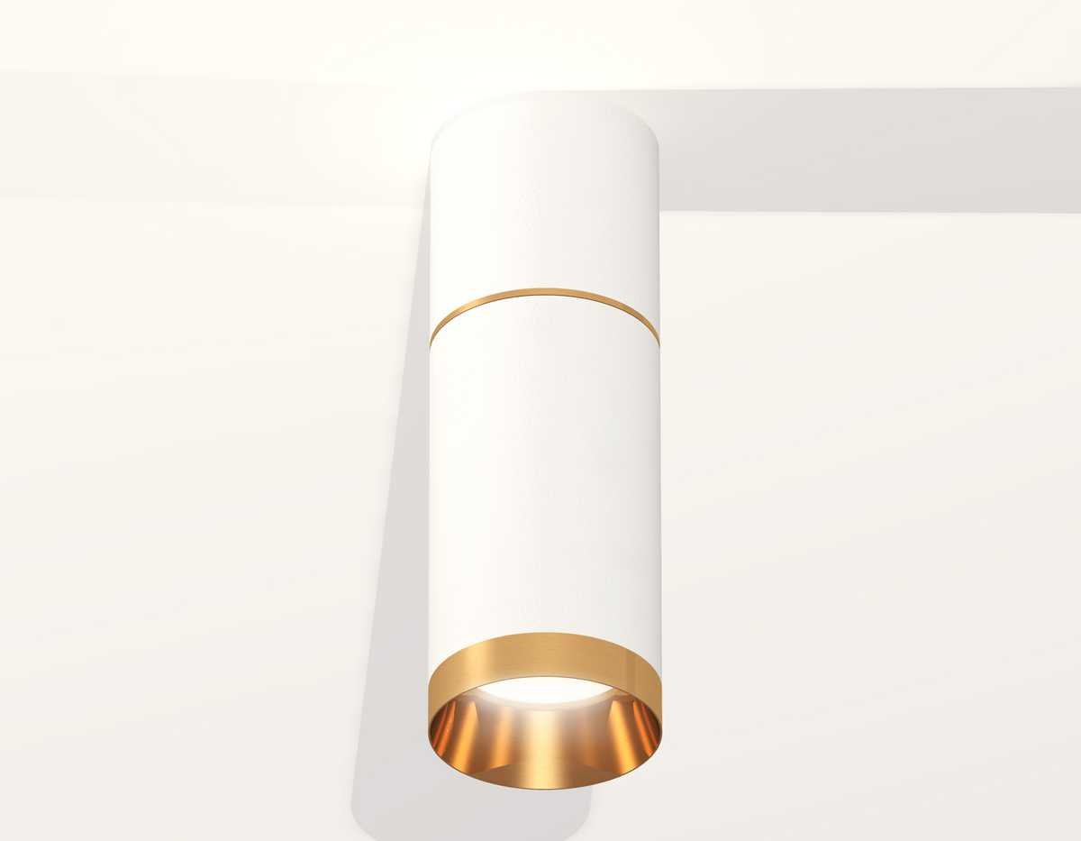 Комплект потолочного светильника Ambrella light Techno Spot XC (C6301, A2062, C6322, N6134) XS6322062