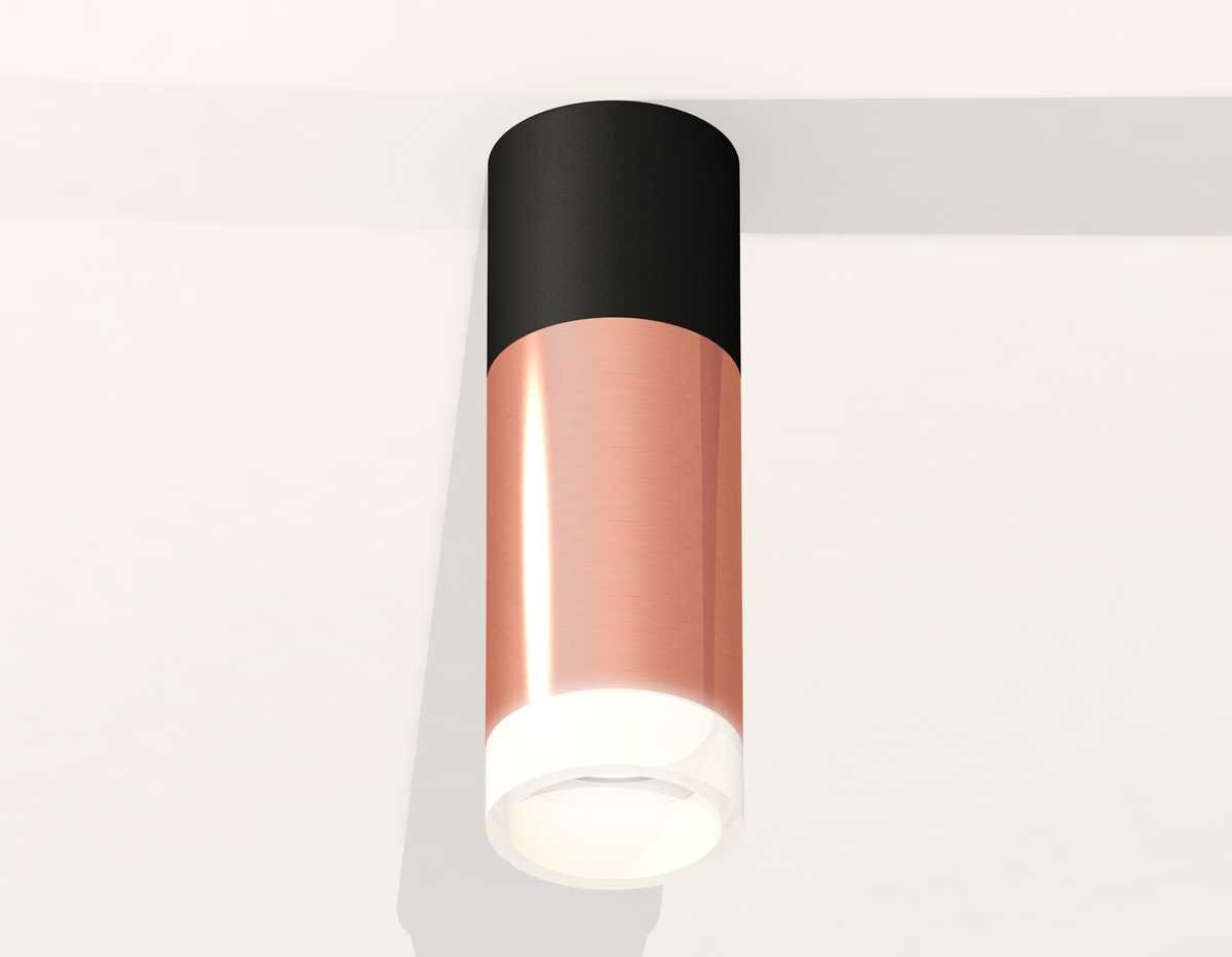 Комплект потолочного светильника Ambrella light Techno Spot XC (C6302, A2010, C6326, N6248) XS6326042