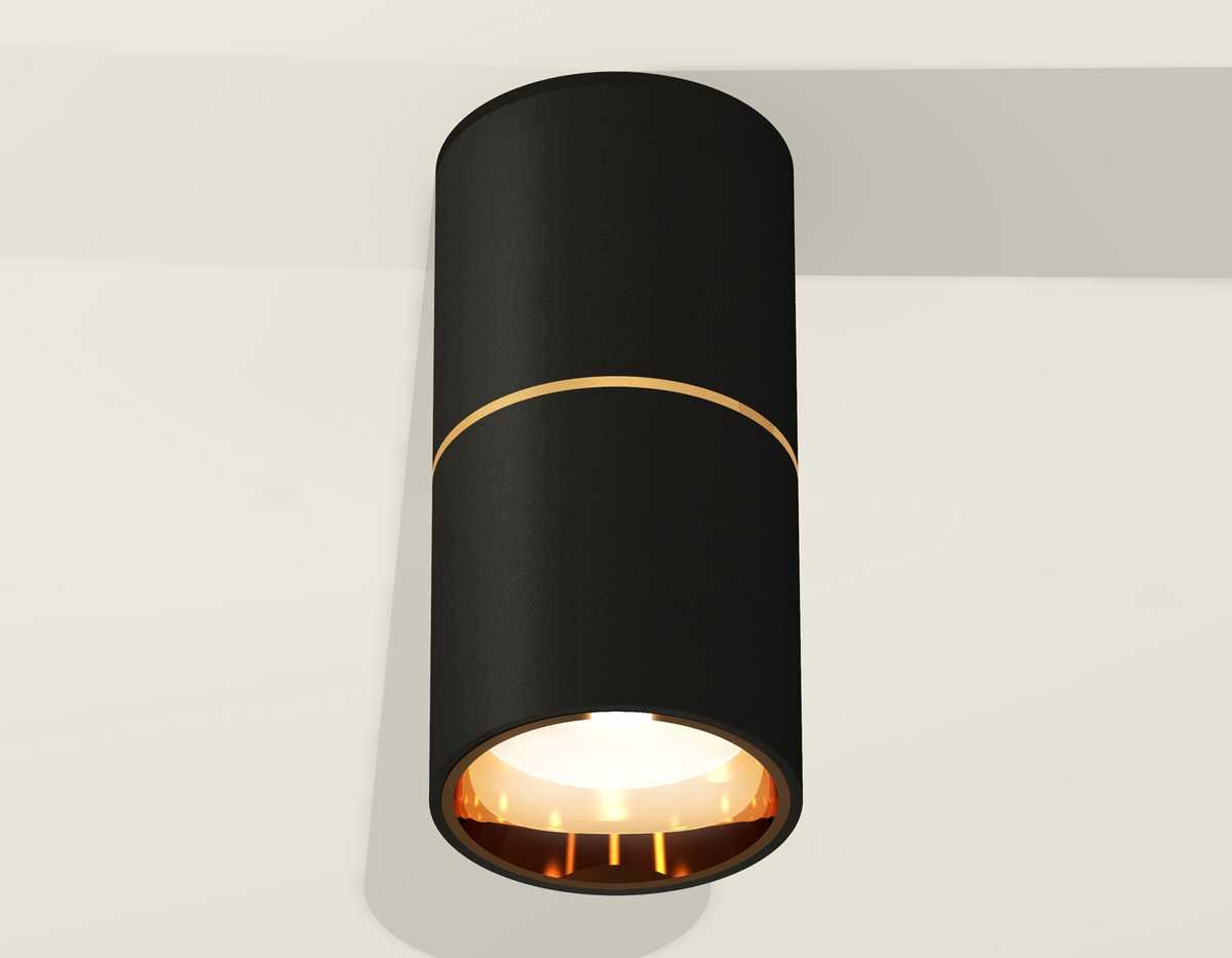 Комплект потолочного светильника Ambrella light Techno Spot XC (C6302, A2062, N6113) XS6302082