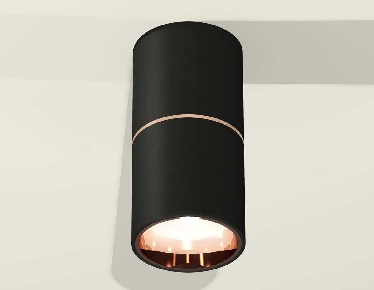 Комплект потолочного светильника Ambrella light Techno Spot XC (C6302, A2063, N6114) XS6302083