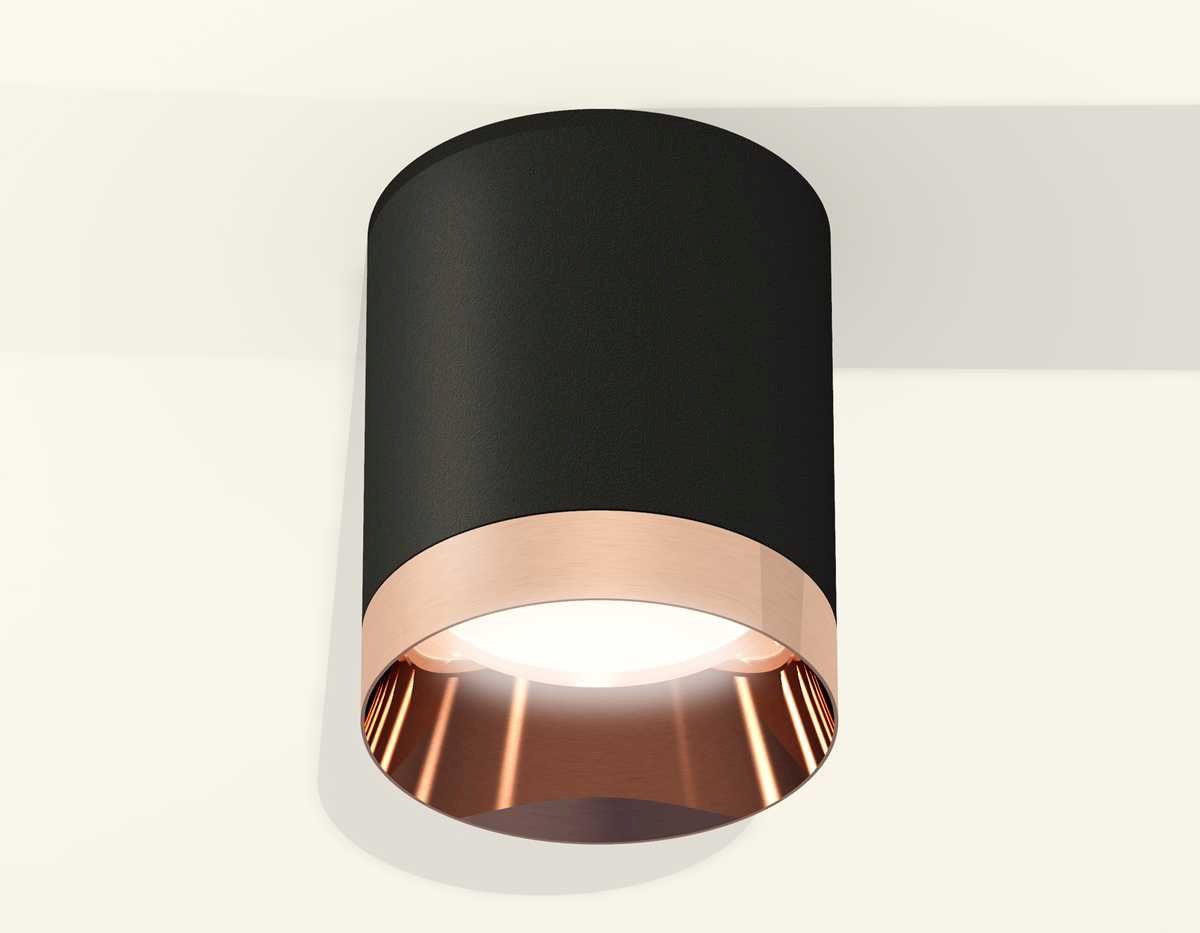 Комплект потолочного светильника Ambrella light Techno Spot XC (C6302, N6135) XS6302025