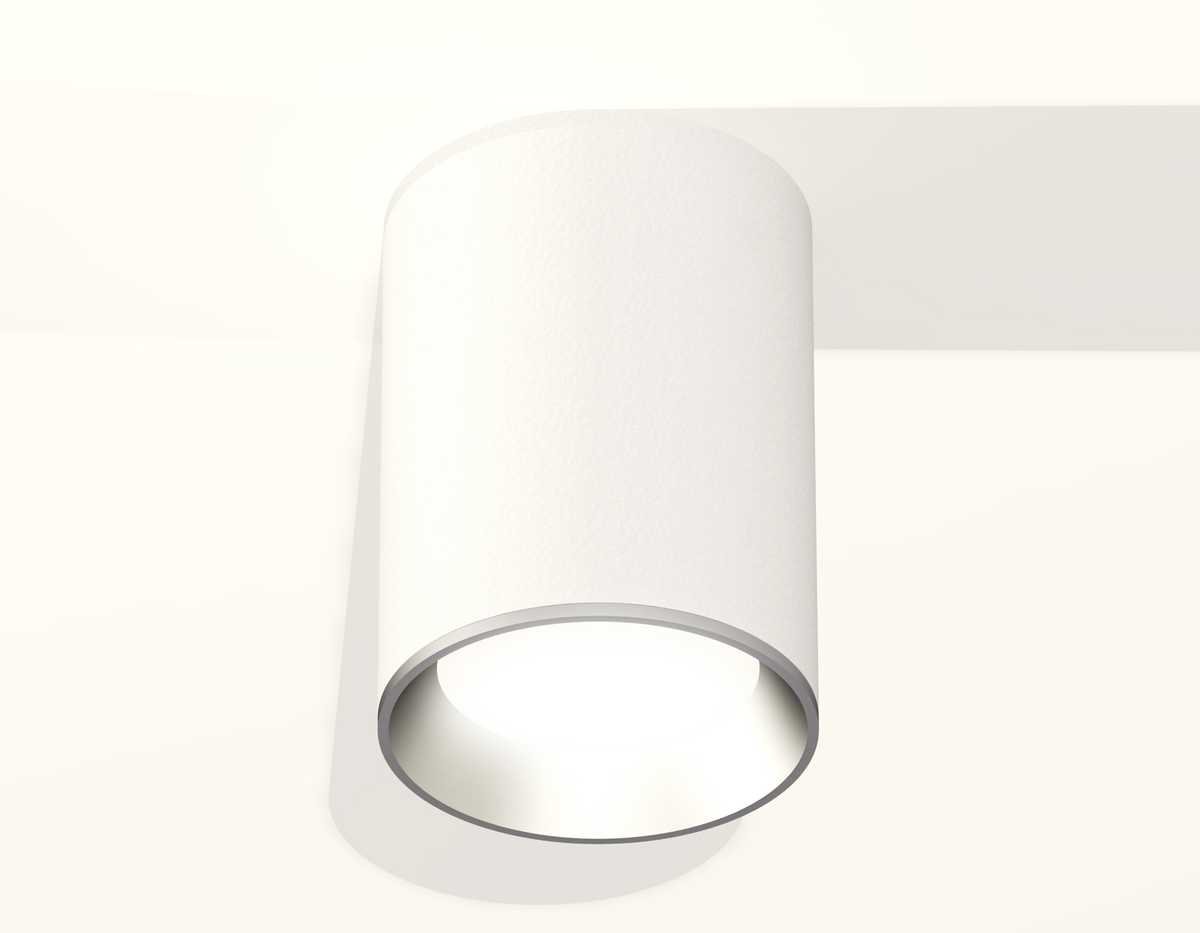 Комплект потолочного светильника Ambrella light Techno Spot XC (C6312, N6104) XS6312002