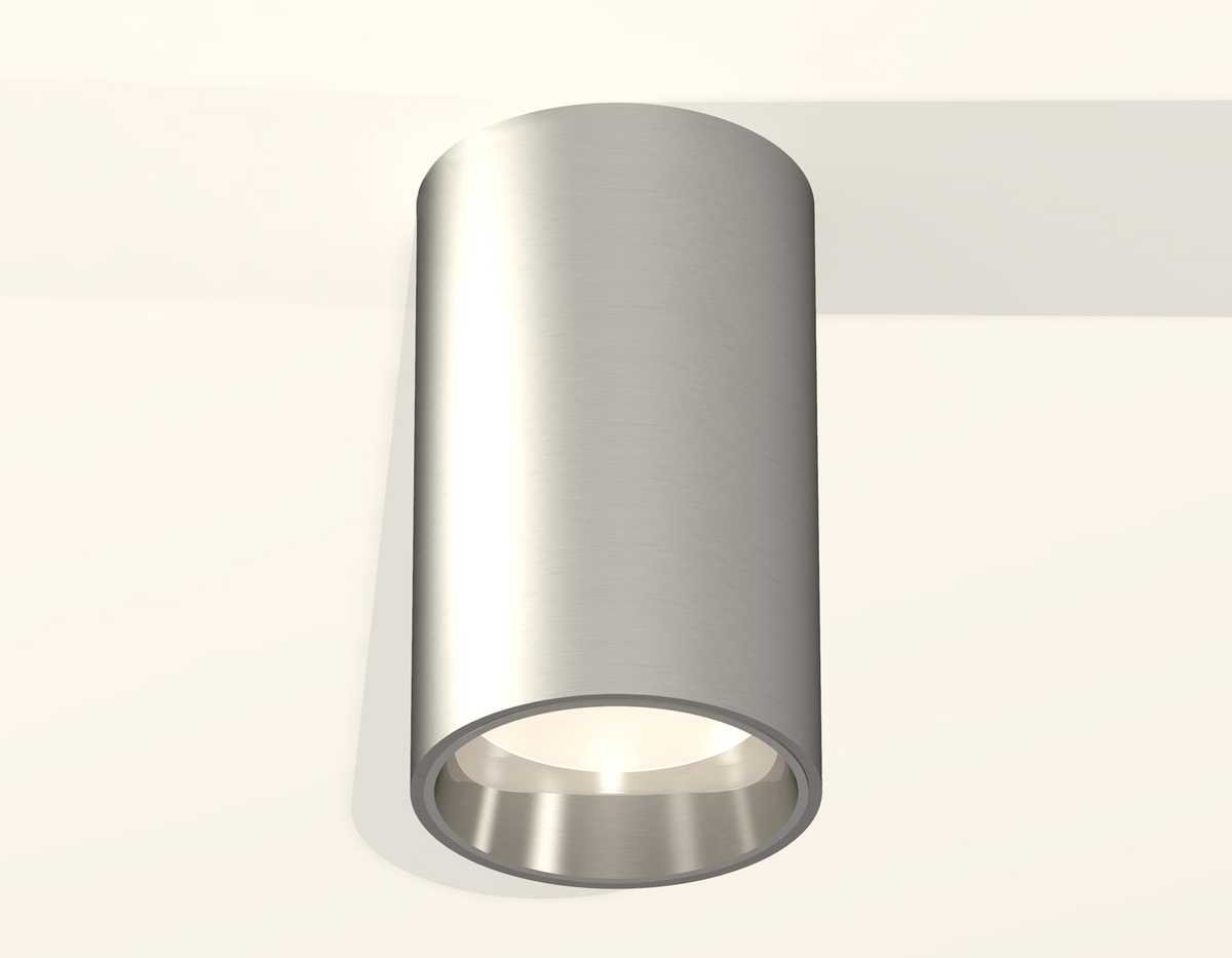 Комплект потолочного светильника Ambrella light Techno Spot XC (C6324, N6112) XS6324010