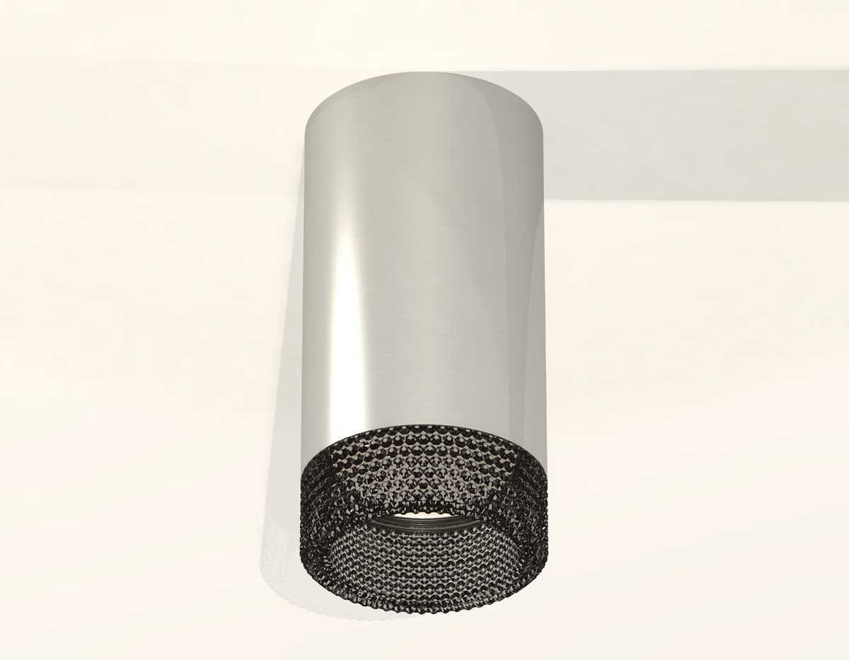 Комплект потолочного светильника Ambrella light Techno Spot XC (C6325, N6151) XS6325020