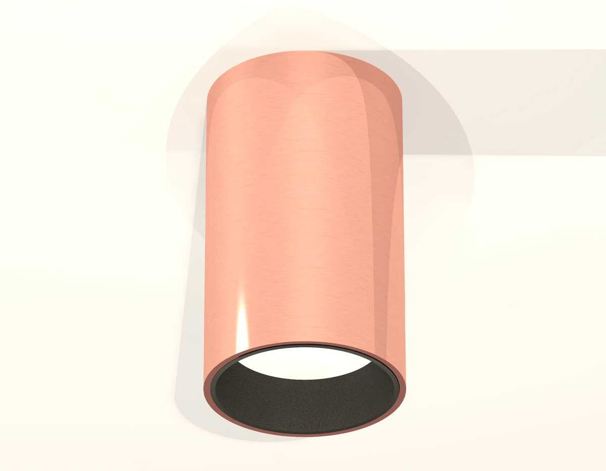 Комплект потолочного светильника Ambrella light Techno Spot XC (C6326, N6111) XS6326003