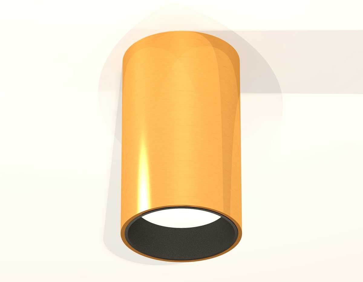 Комплект потолочного светильника Ambrella light Techno Spot XC (C6327, N6111) XS6327003