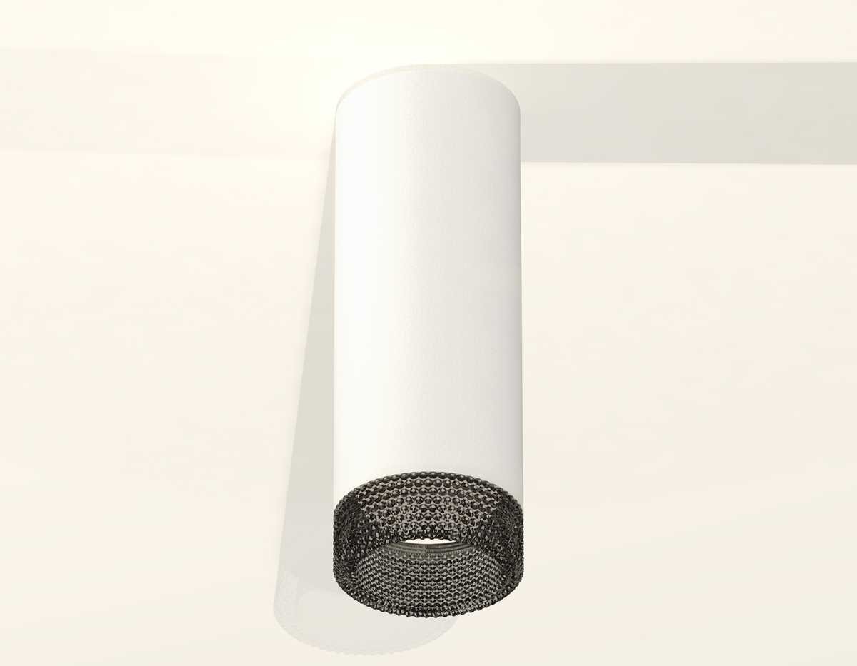 Комплект потолочного светильника Ambrella light Techno Spot XC (C6342, N6151) XS6342021