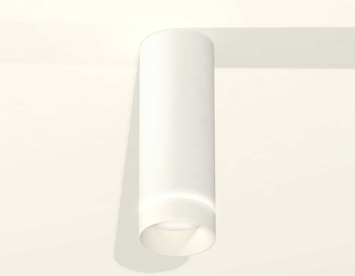 Комплект потолочного светильника Ambrella light Techno Spot XC (C6342, N6228) XS6342041