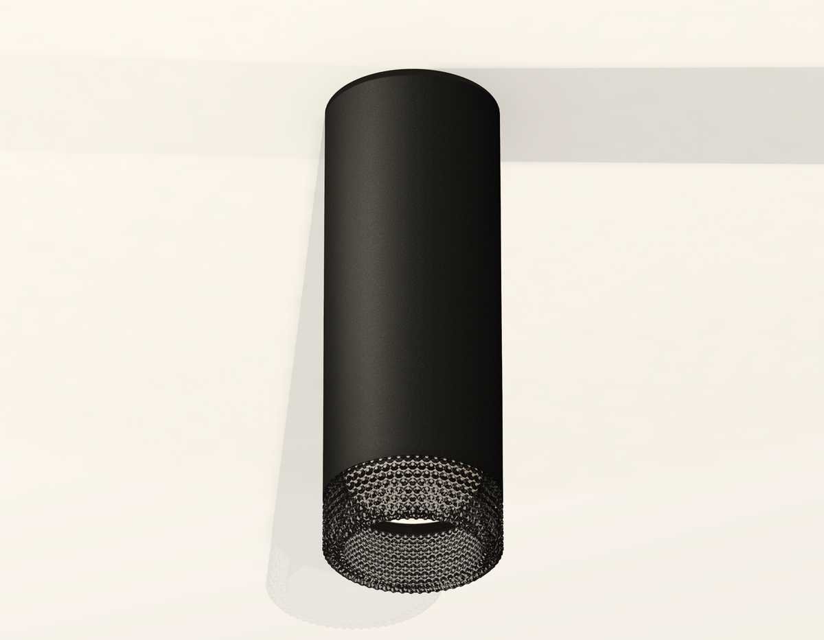 Комплект потолочного светильника Ambrella light Techno Spot XC (C6343, N6151) XS6343021