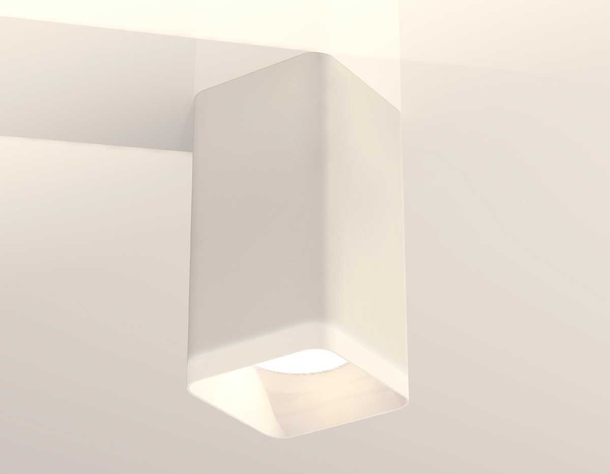 Комплект потолочного светильника Ambrella light Techno Spot XC (C7820, N7755) XS7820021