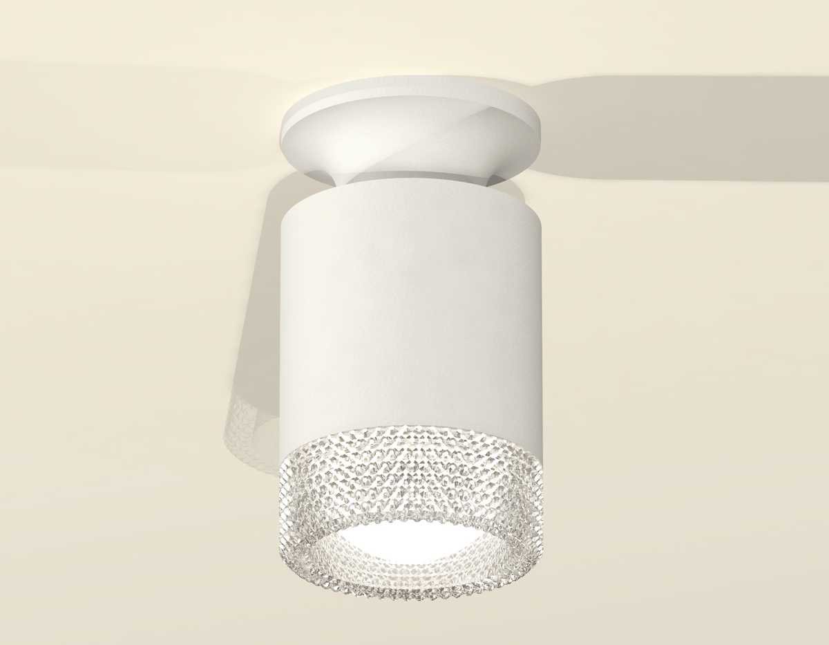 Комплект потолочного светильника Ambrella light Techno Spot XC (N6901, C6301, N6150) XS6301102