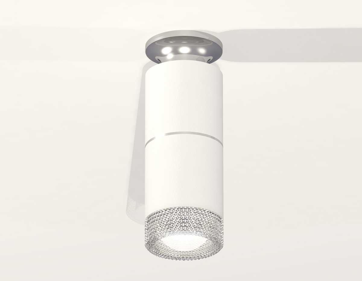 Комплект потолочного светильника Ambrella light Techno Spot XC (N6903, C6301, A2060, N6150) XS6301242